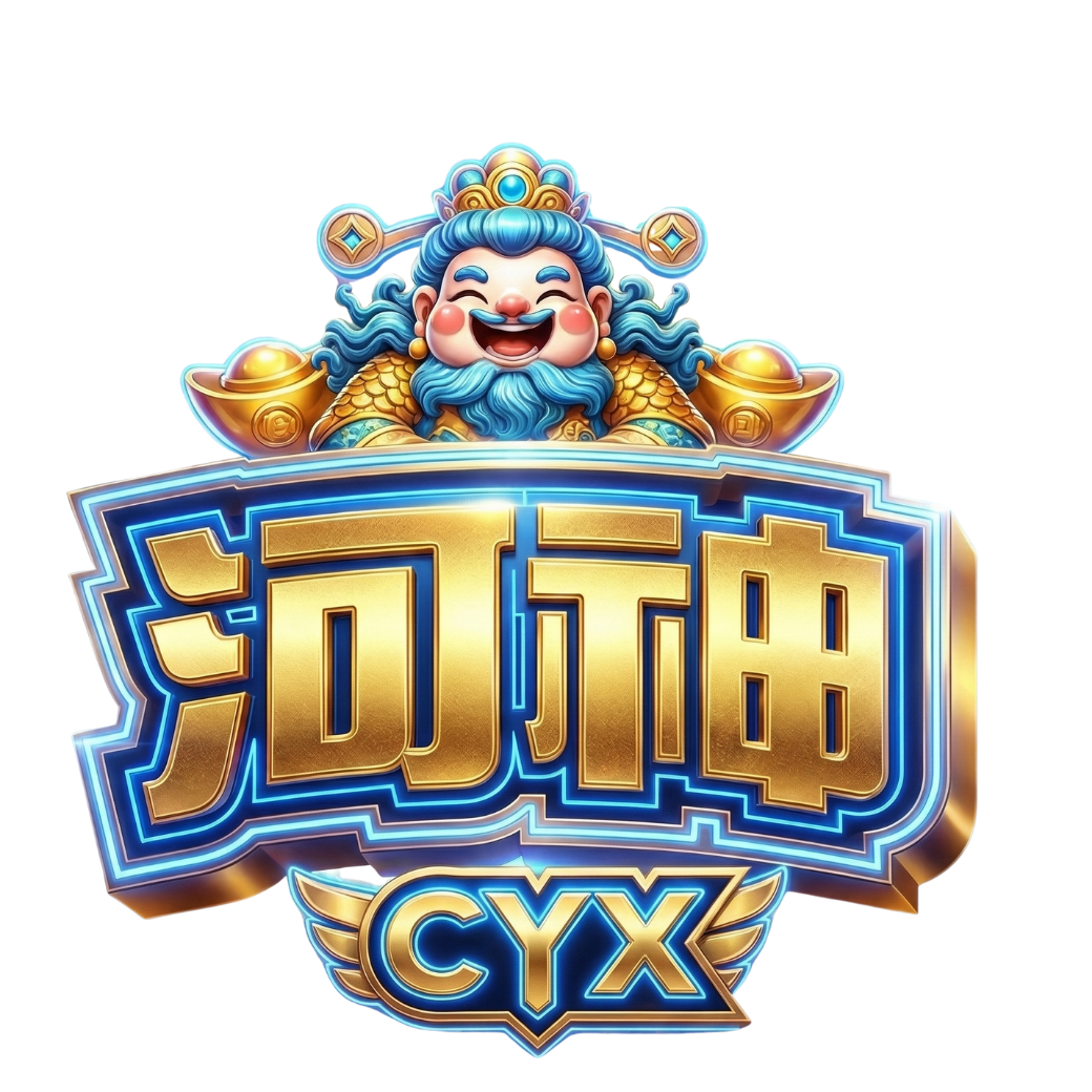 CYX Club Official Logo